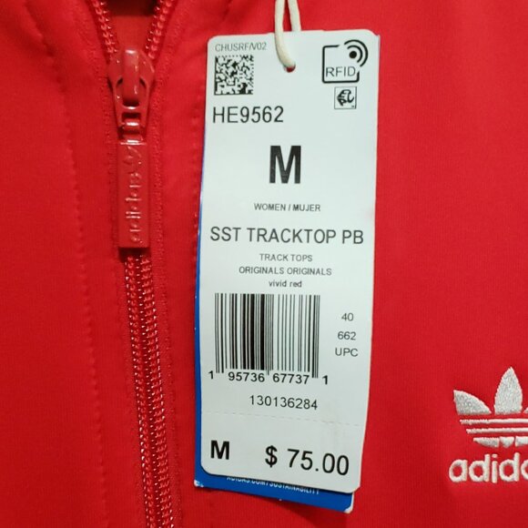 Adidas SST Track Top - Picture 2 of 6